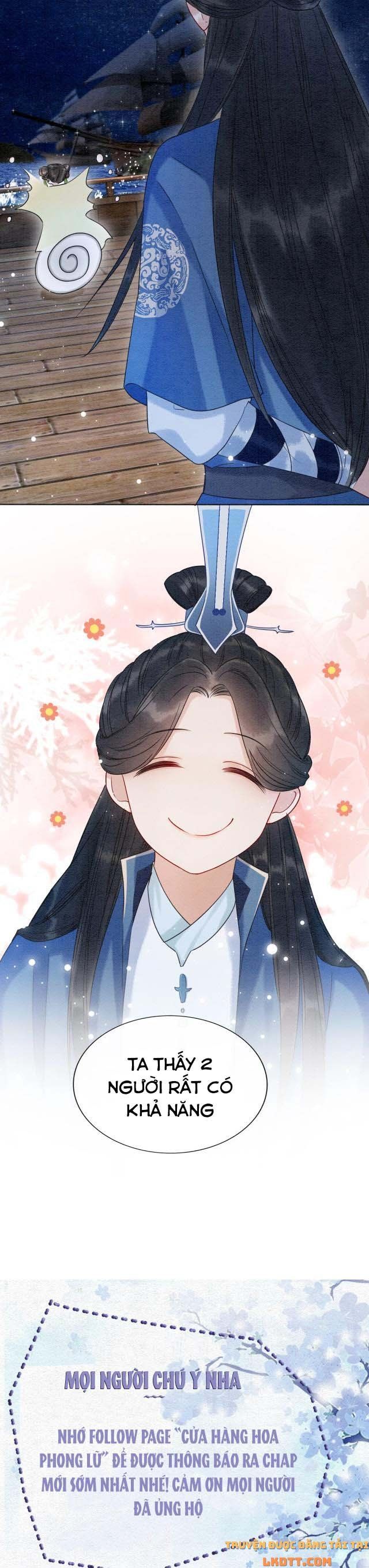 Sổ Tay Công Lược Của Hắc Liên Hoa: Chapter 14