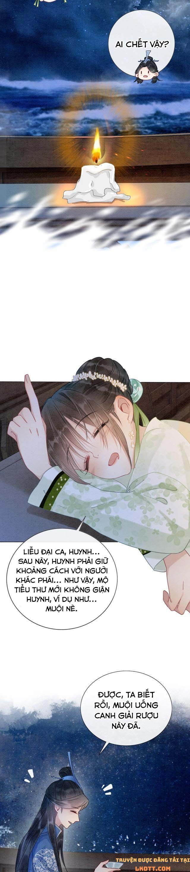 Sổ Tay Công Lược Của Hắc Liên Hoa: Chapter 14