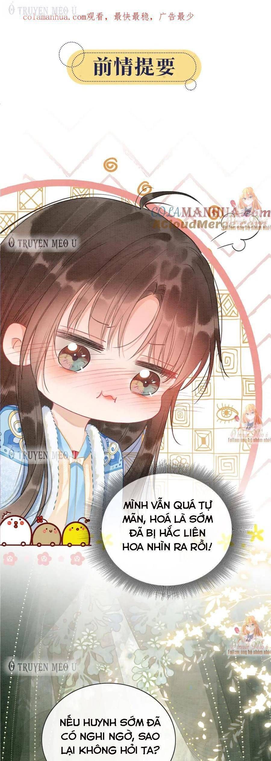 Sổ Tay Công Lược Của Hắc Liên Hoa: Chapter 140