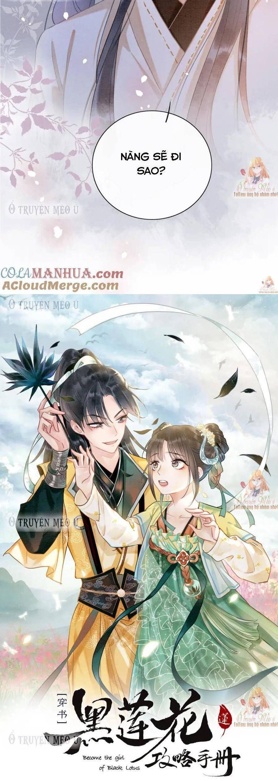 Sổ Tay Công Lược Của Hắc Liên Hoa: Chapter 140