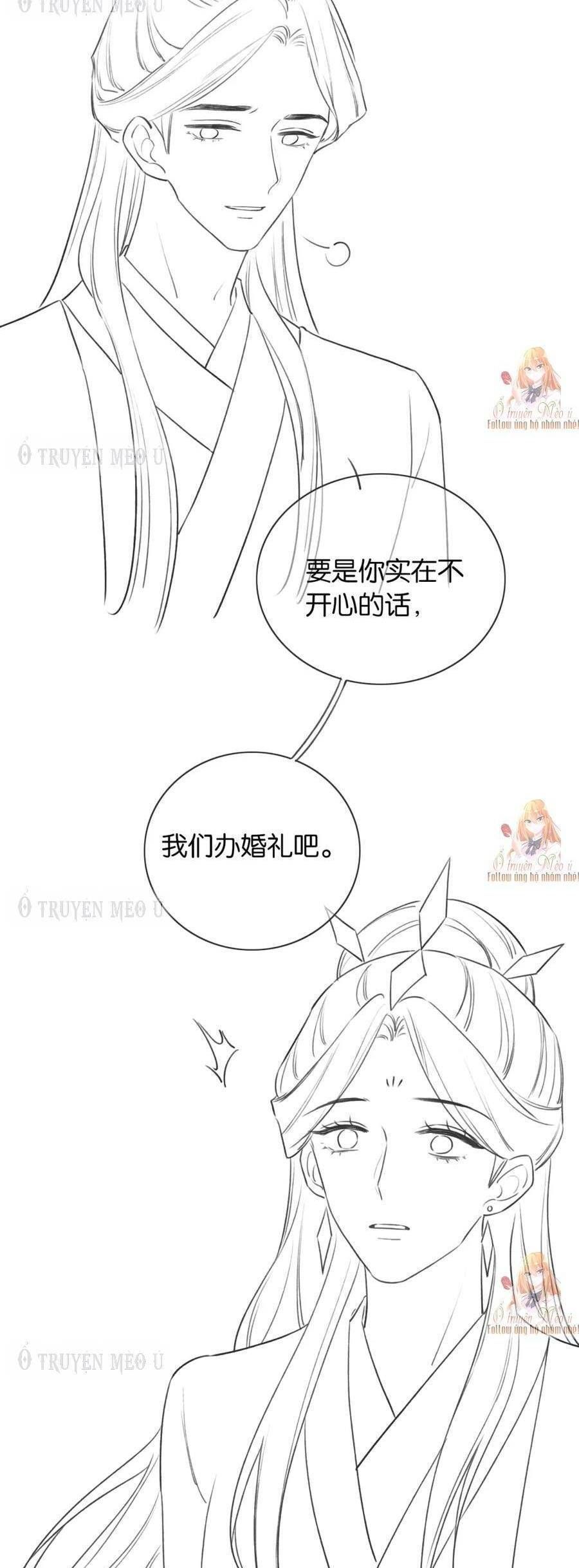 Sổ Tay Công Lược Của Hắc Liên Hoa: Chapter 140