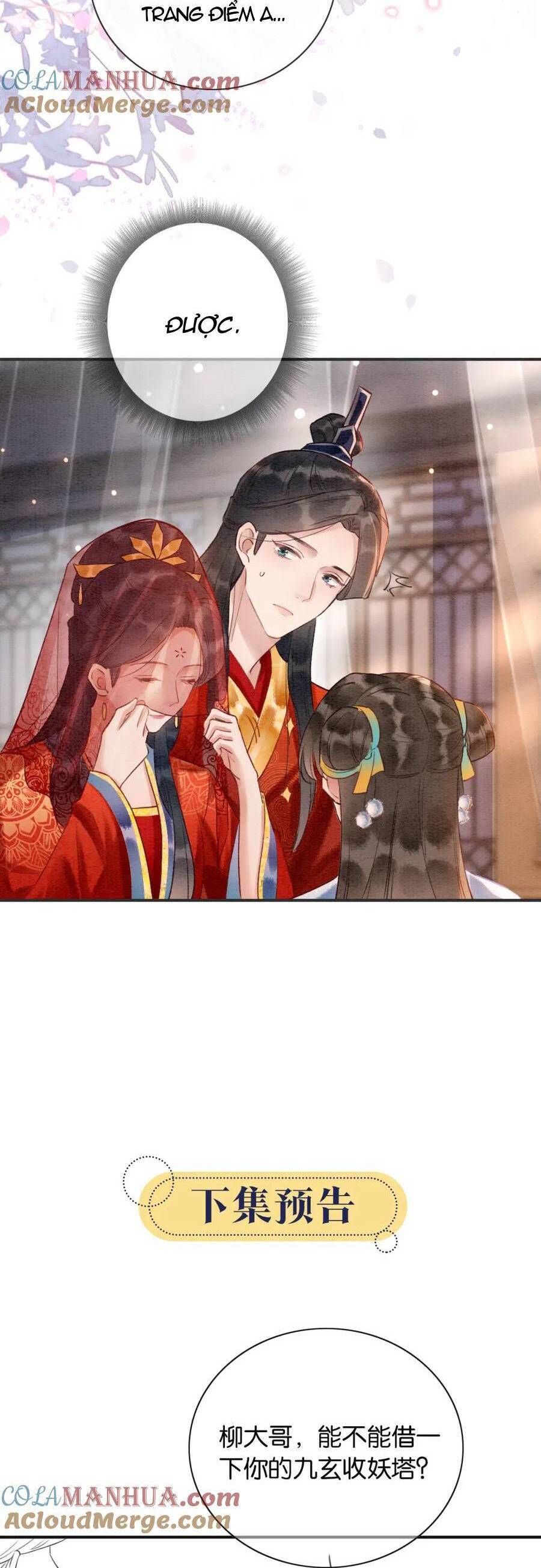 Sổ Tay Công Lược Của Hắc Liên Hoa: Chapter 141