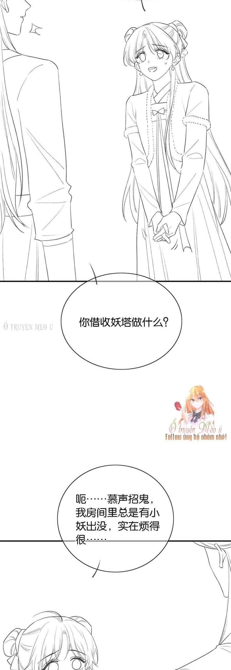 Sổ Tay Công Lược Của Hắc Liên Hoa: Chapter 141