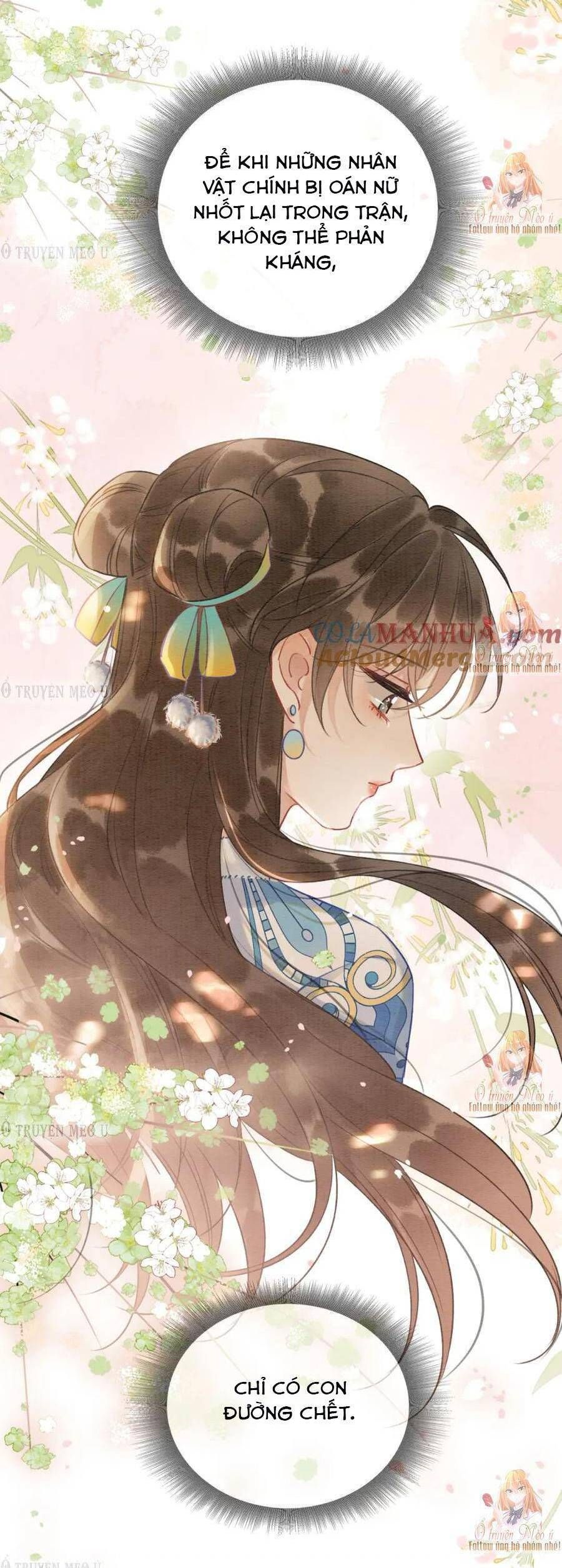 Sổ Tay Công Lược Của Hắc Liên Hoa: Chapter 143