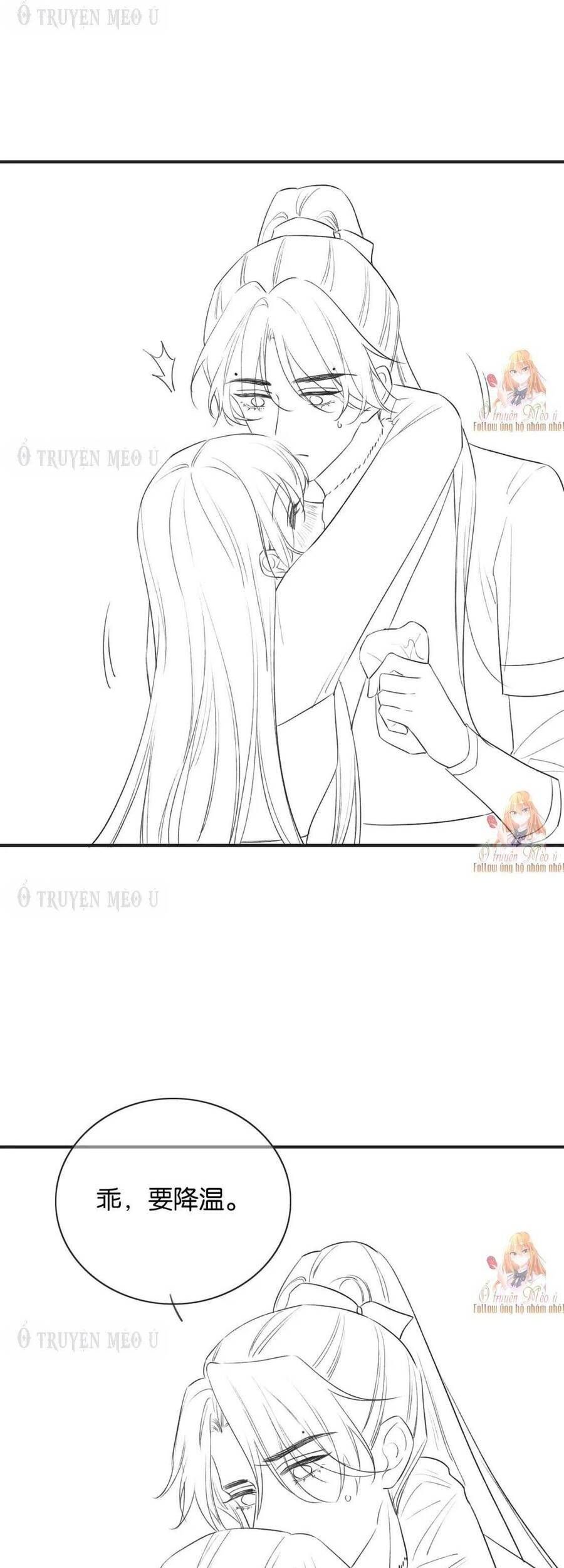 Sổ Tay Công Lược Của Hắc Liên Hoa: Chapter 146