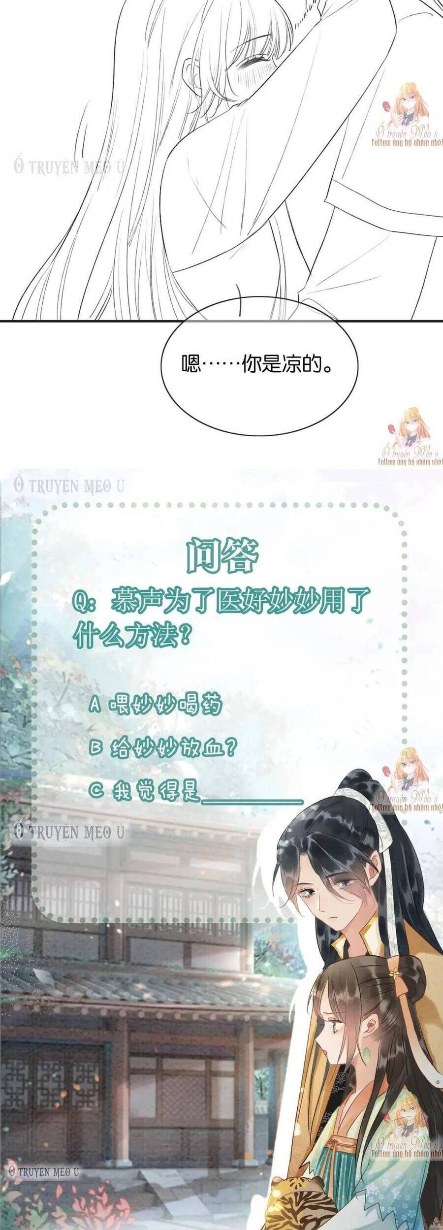 Sổ Tay Công Lược Của Hắc Liên Hoa: Chapter 146