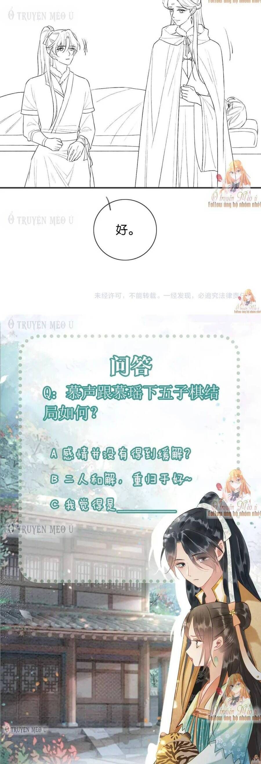 Sổ Tay Công Lược Của Hắc Liên Hoa: Chapter 147