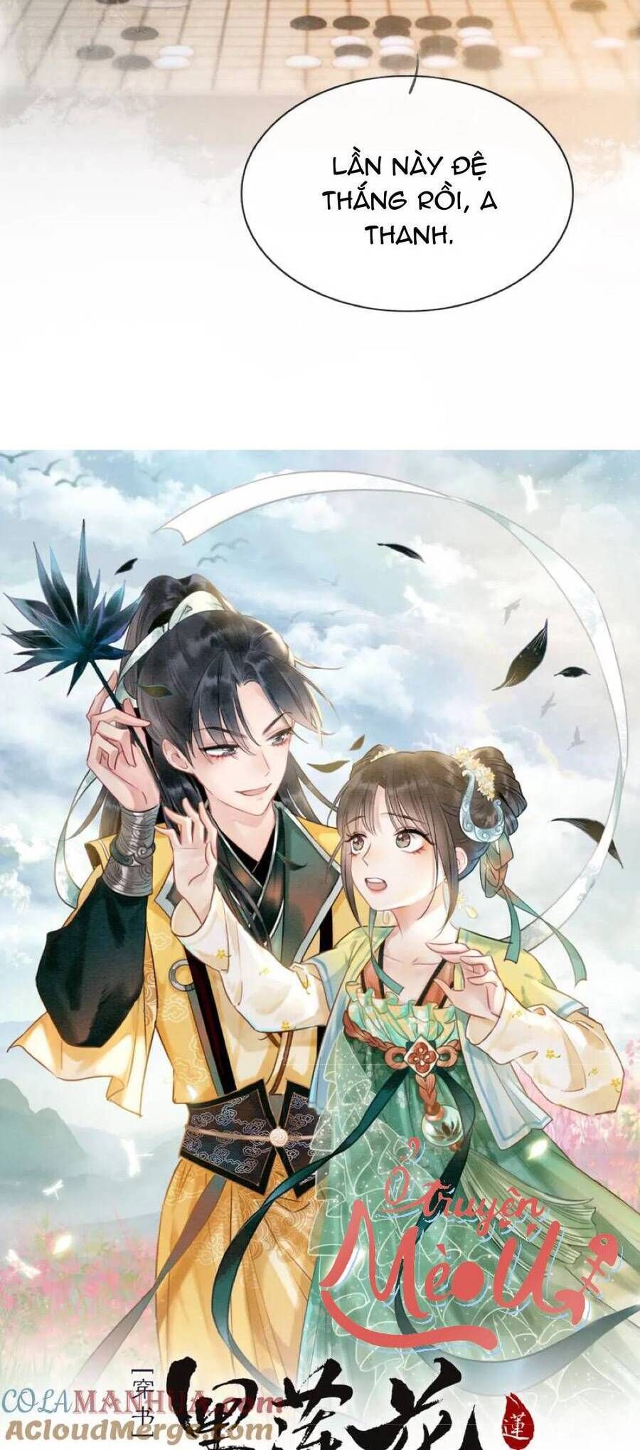 Sổ Tay Công Lược Của Hắc Liên Hoa: Chapter 149