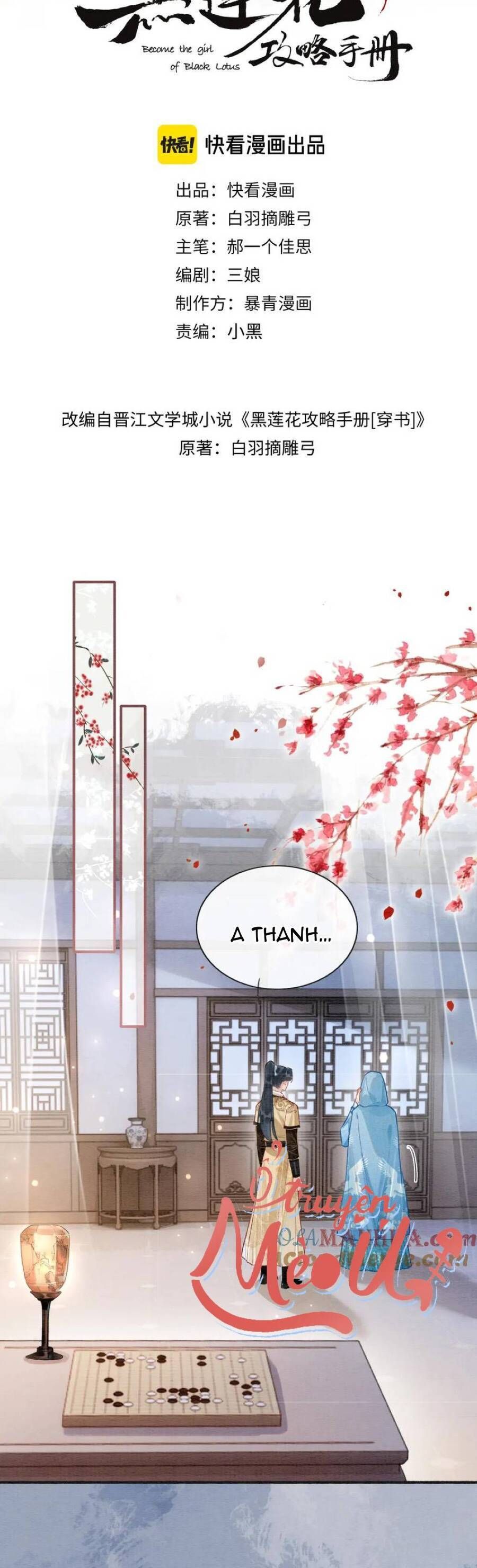 Sổ Tay Công Lược Của Hắc Liên Hoa: Chapter 149