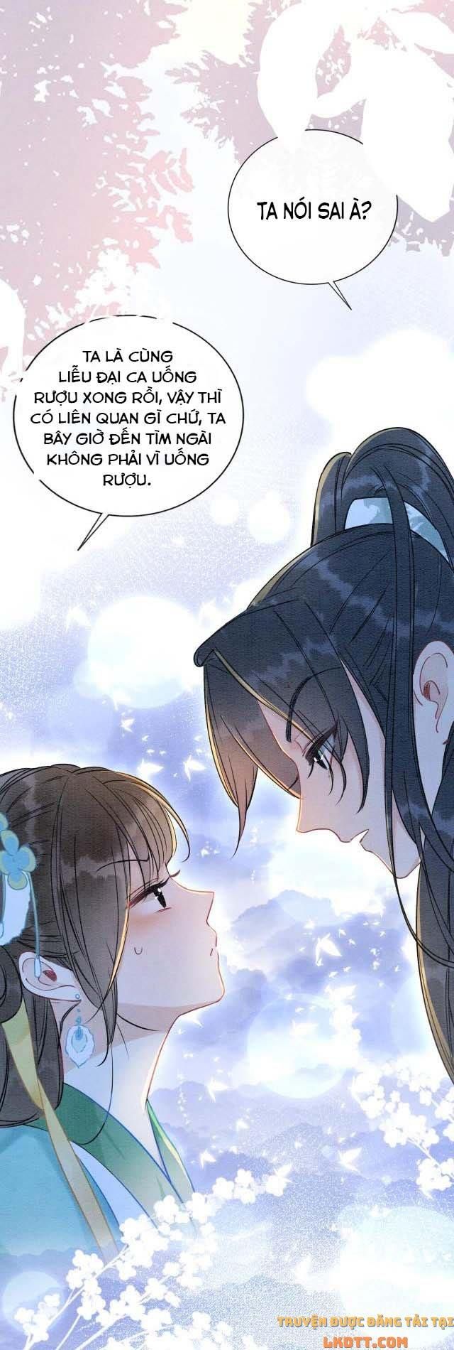 Sổ Tay Công Lược Của Hắc Liên Hoa: Chapter 15