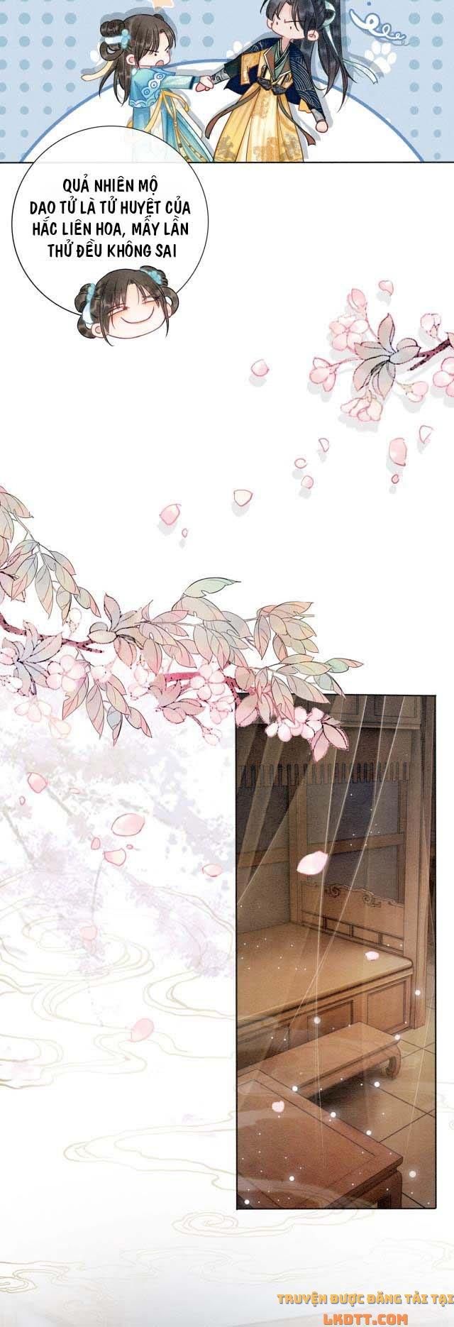 Sổ Tay Công Lược Của Hắc Liên Hoa: Chapter 15