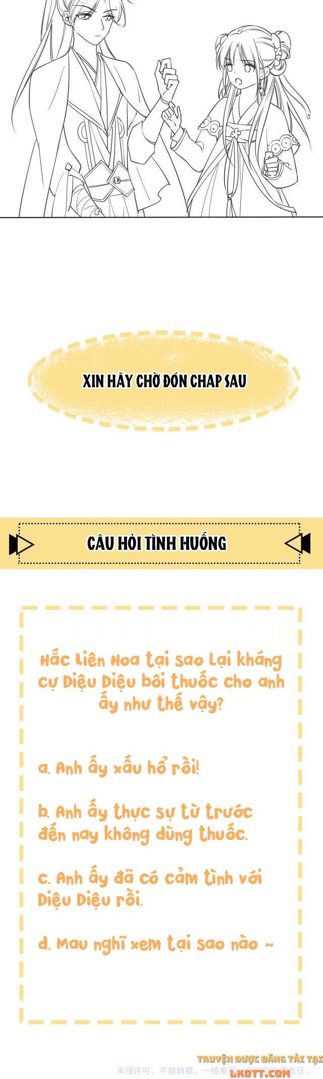 Sổ Tay Công Lược Của Hắc Liên Hoa: Chapter 15
