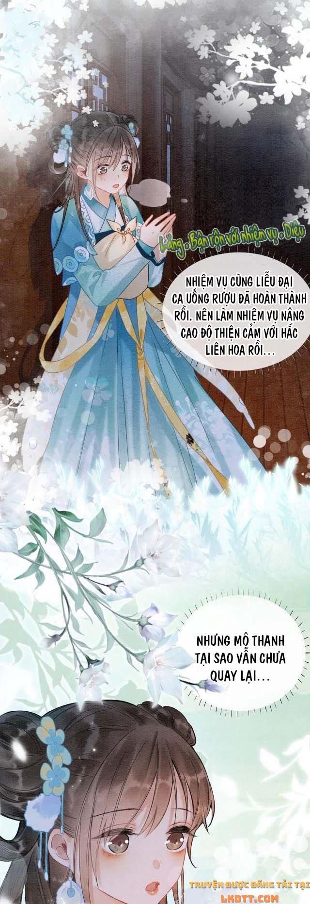 Sổ Tay Công Lược Của Hắc Liên Hoa: Chapter 15