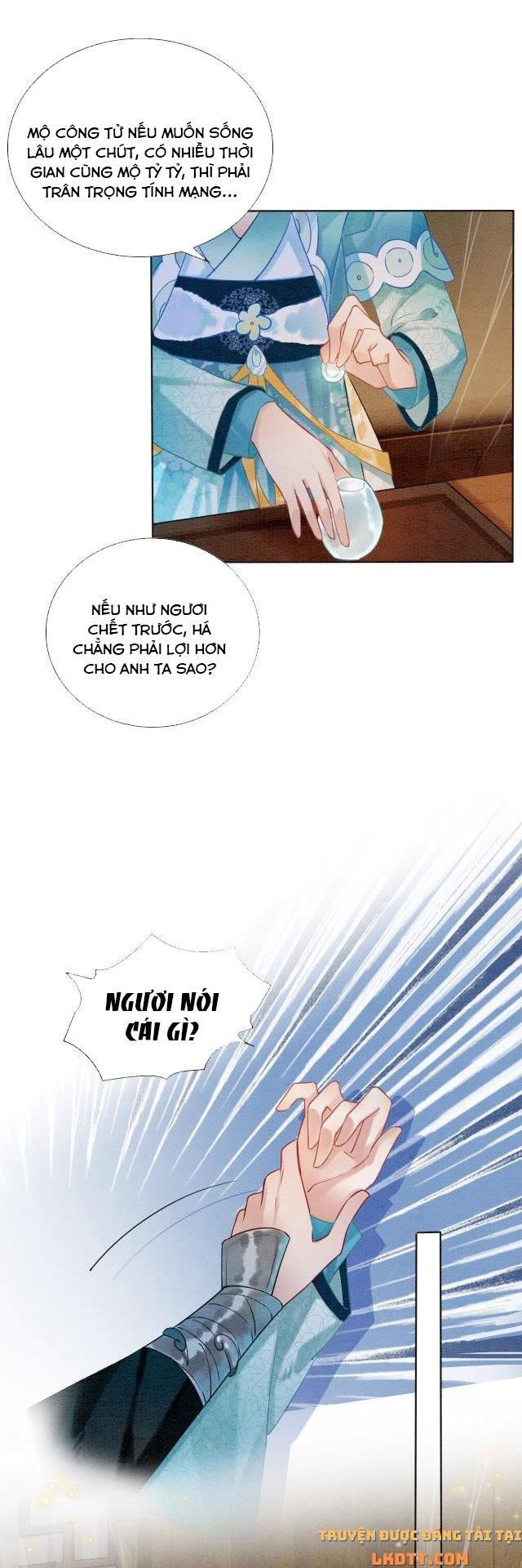 Sổ Tay Công Lược Của Hắc Liên Hoa: Chapter 16