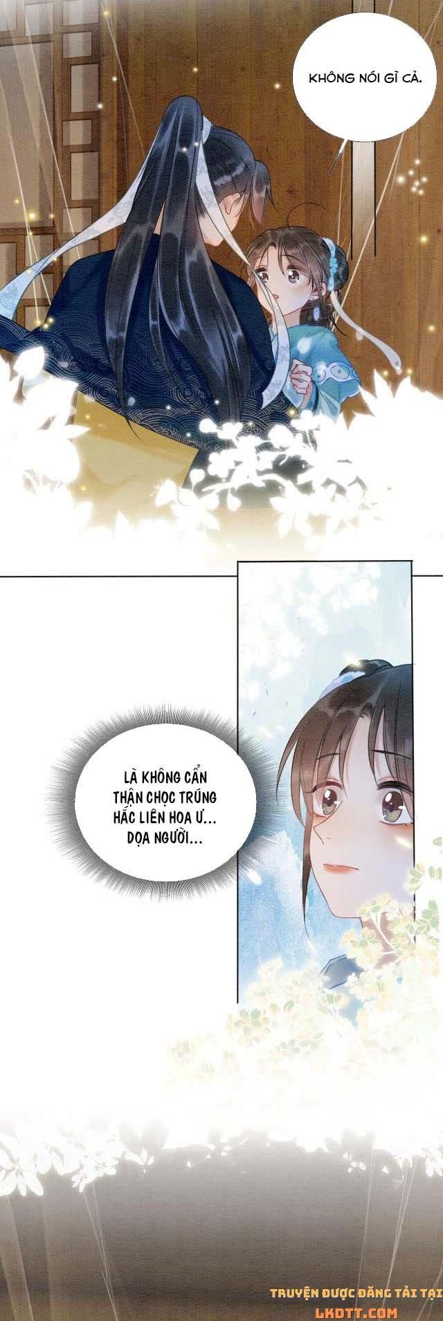 Sổ Tay Công Lược Của Hắc Liên Hoa: Chapter 16