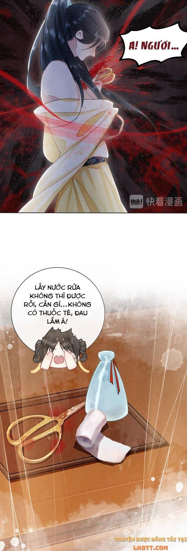 Sổ Tay Công Lược Của Hắc Liên Hoa: Chapter 16