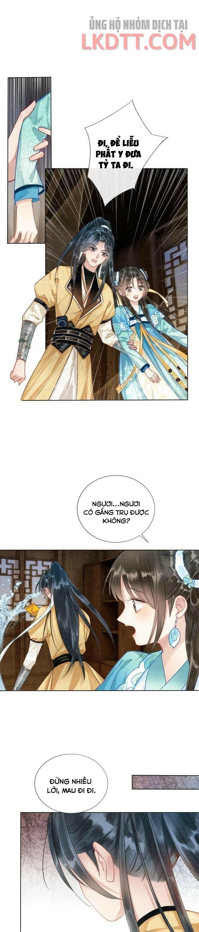 Sổ Tay Công Lược Của Hắc Liên Hoa: Chapter 18