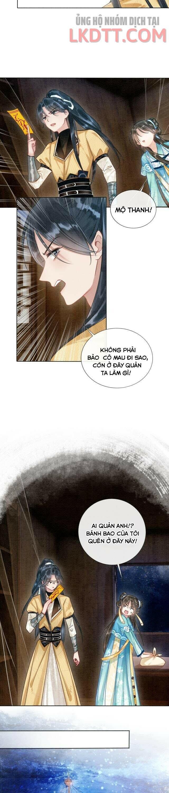 Sổ Tay Công Lược Của Hắc Liên Hoa: Chapter 18