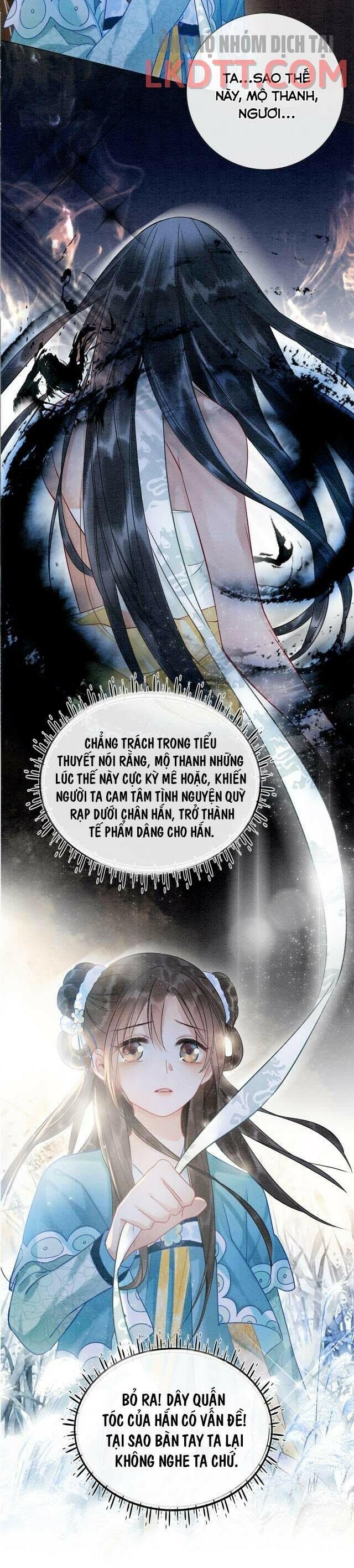 Sổ Tay Công Lược Của Hắc Liên Hoa: Chapter 18