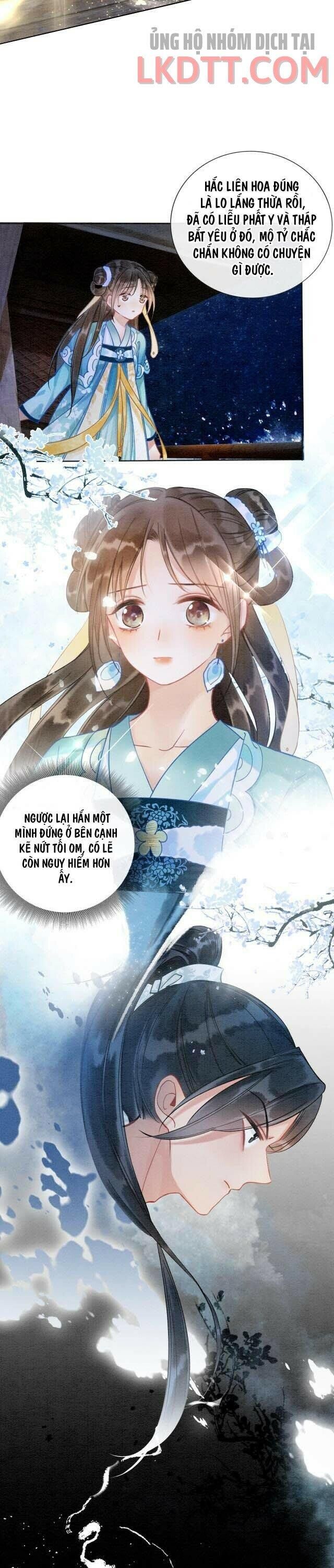 Sổ Tay Công Lược Của Hắc Liên Hoa: Chapter 18