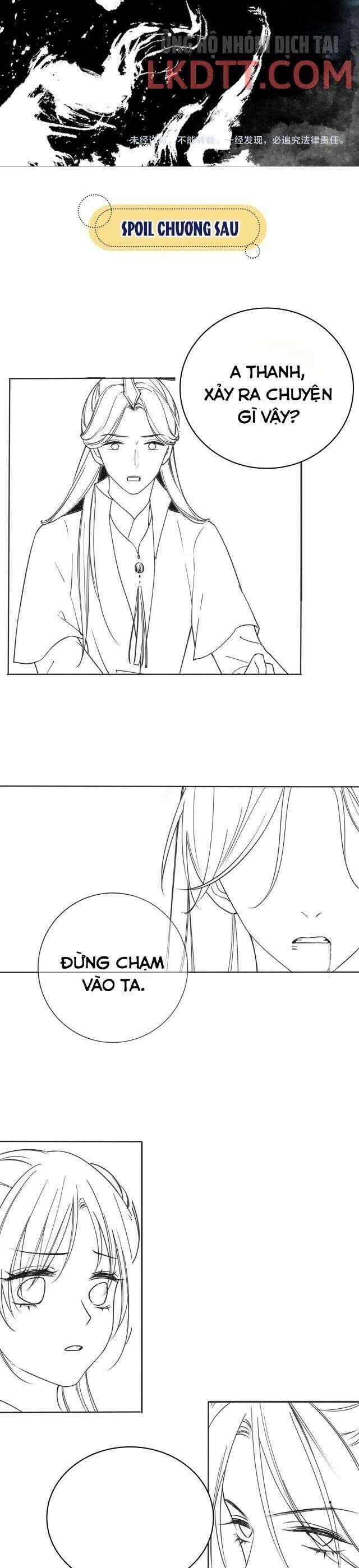 Sổ Tay Công Lược Của Hắc Liên Hoa: Chapter 18