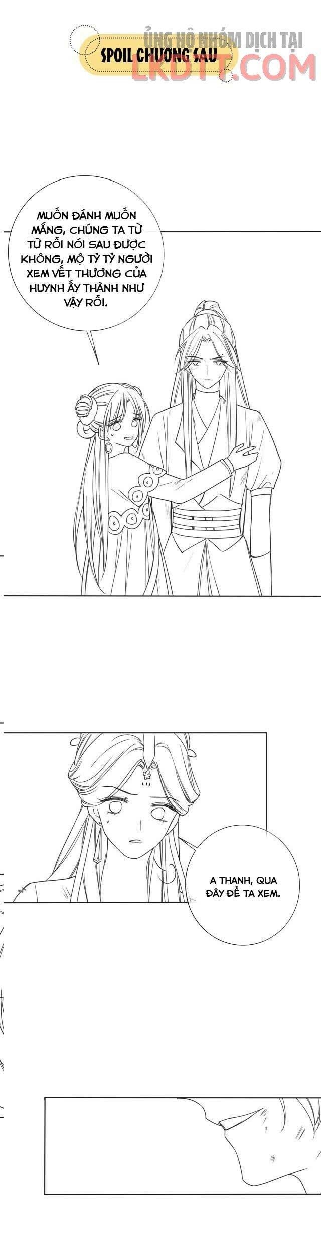 Sổ Tay Công Lược Của Hắc Liên Hoa: Chapter 19