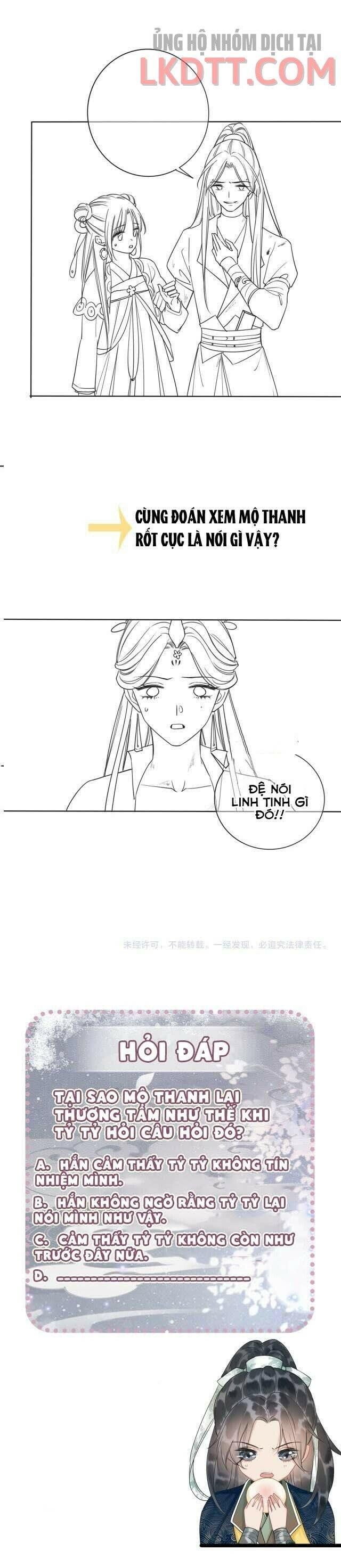 Sổ Tay Công Lược Của Hắc Liên Hoa: Chapter 19