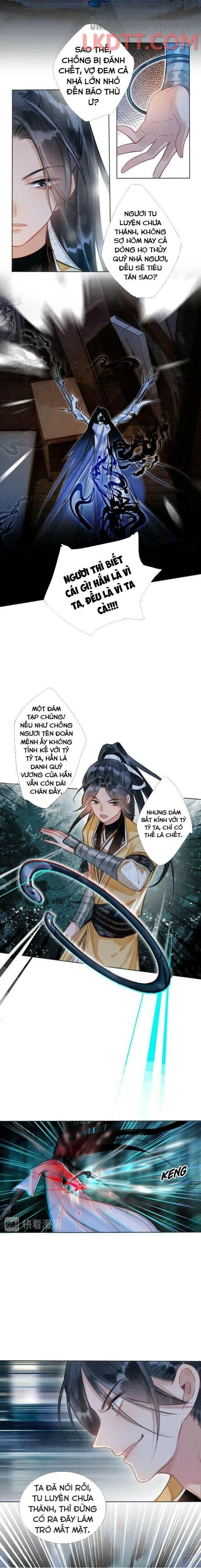 Sổ Tay Công Lược Của Hắc Liên Hoa: Chapter 19
