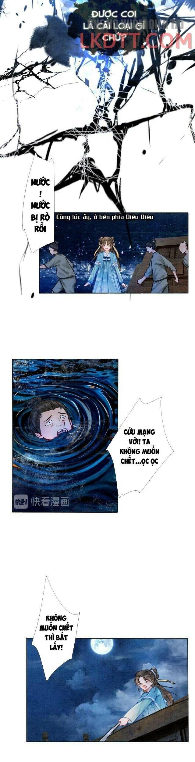 Sổ Tay Công Lược Của Hắc Liên Hoa: Chapter 19