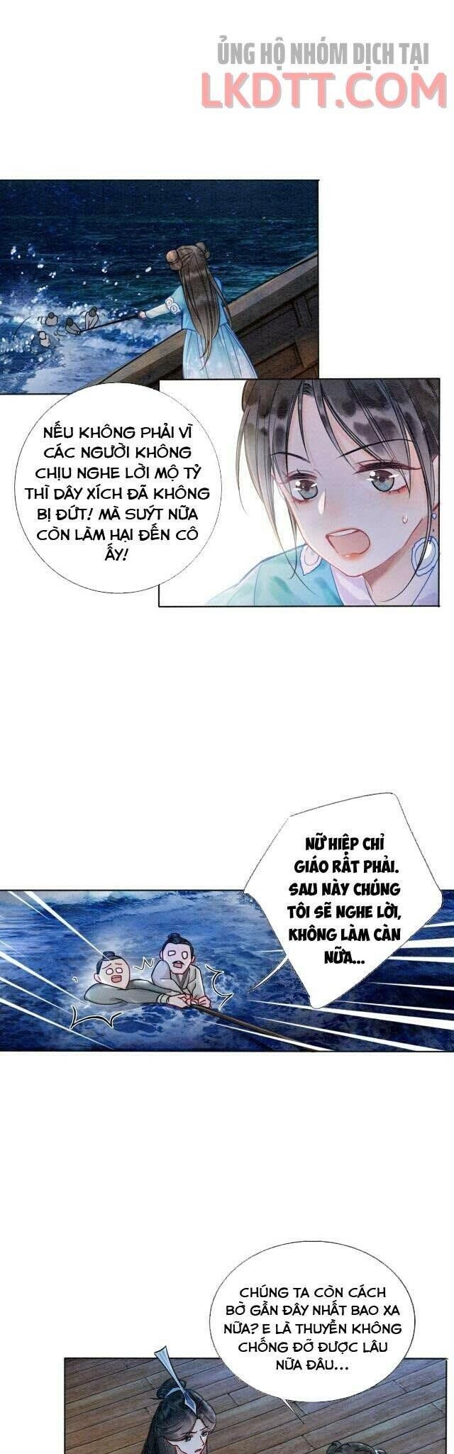 Sổ Tay Công Lược Của Hắc Liên Hoa: Chapter 19