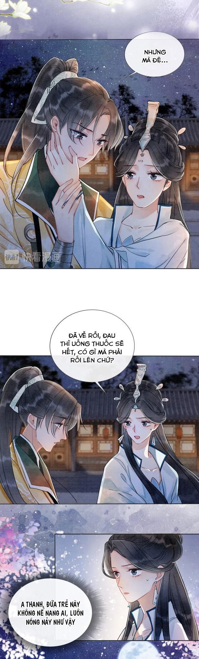 Sổ Tay Công Lược Của Hắc Liên Hoa: Chapter 2