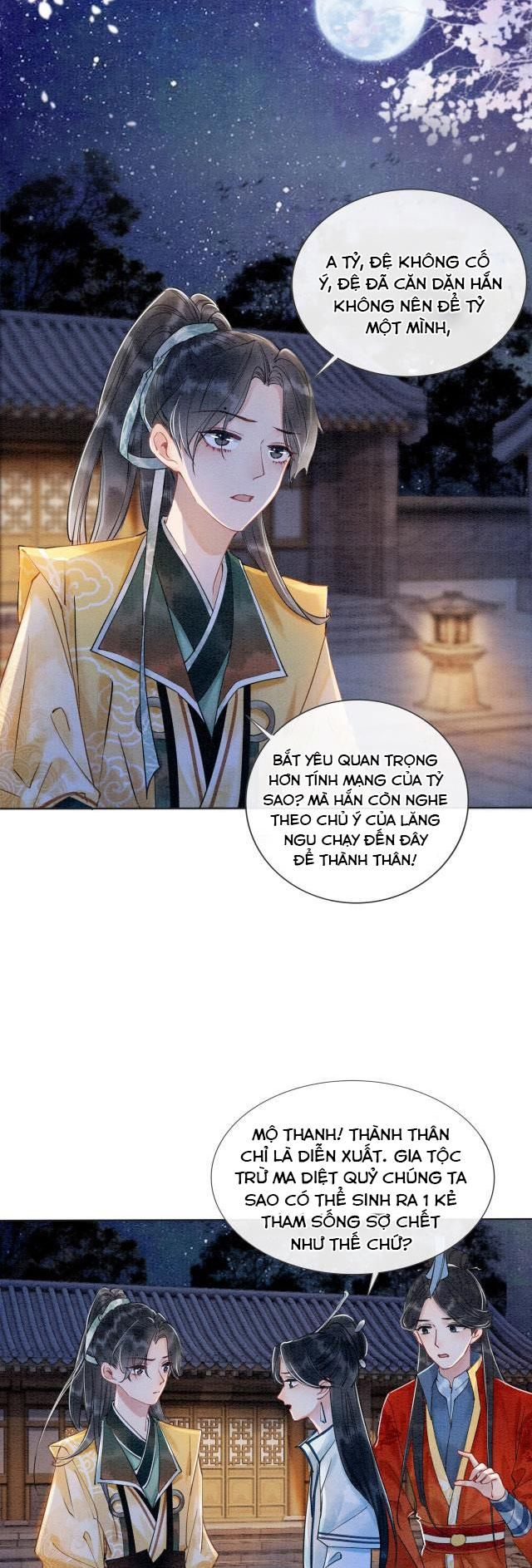 Sổ Tay Công Lược Của Hắc Liên Hoa: Chapter 2