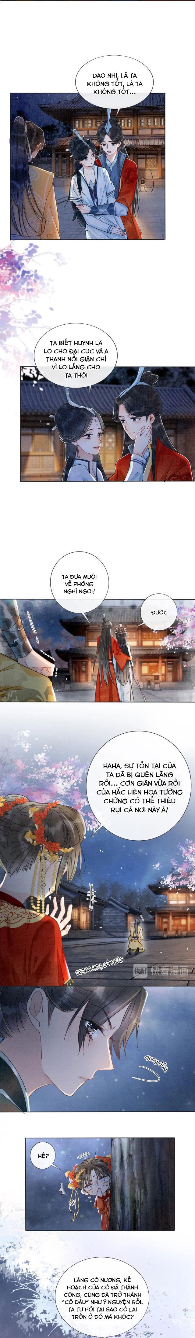 Sổ Tay Công Lược Của Hắc Liên Hoa: Chapter 2