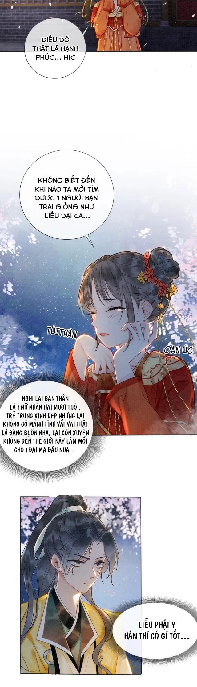 Sổ Tay Công Lược Của Hắc Liên Hoa: Chapter 2