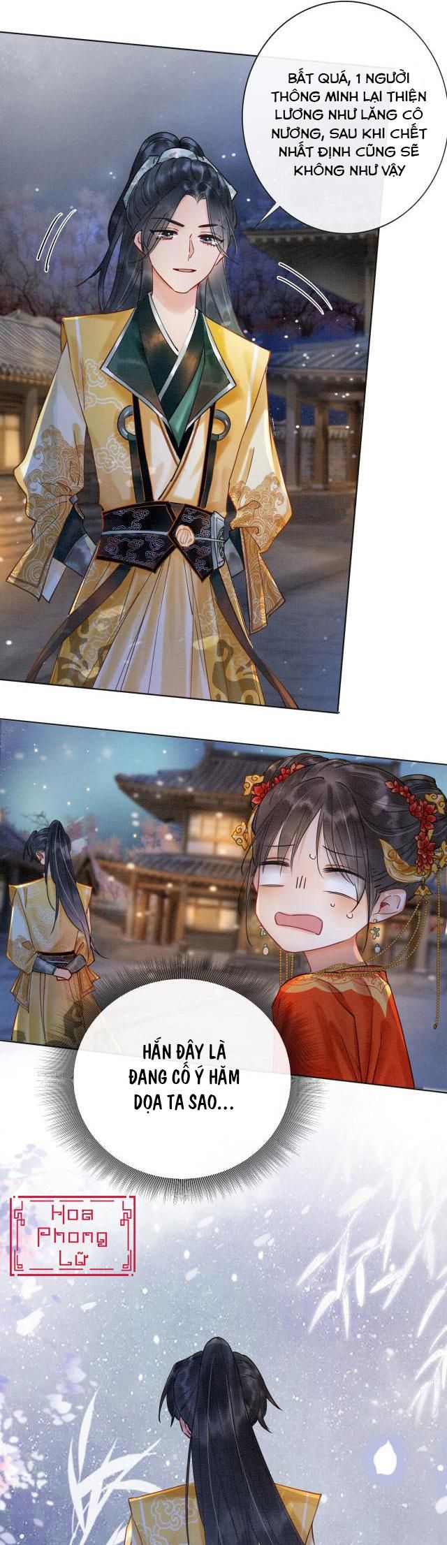 Sổ Tay Công Lược Của Hắc Liên Hoa: Chapter 2