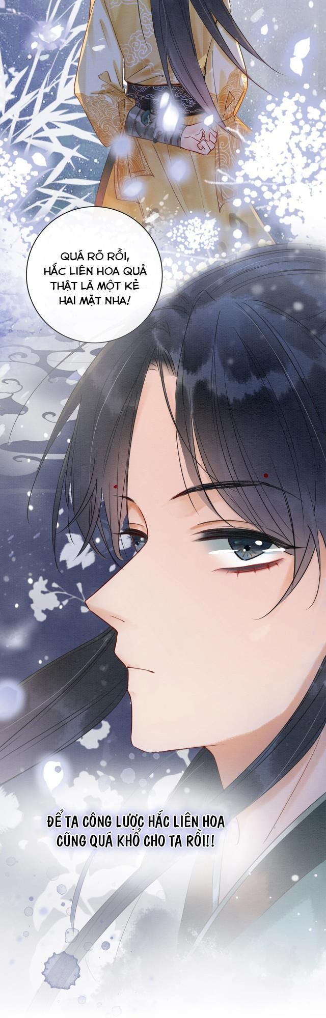 Sổ Tay Công Lược Của Hắc Liên Hoa: Chapter 2