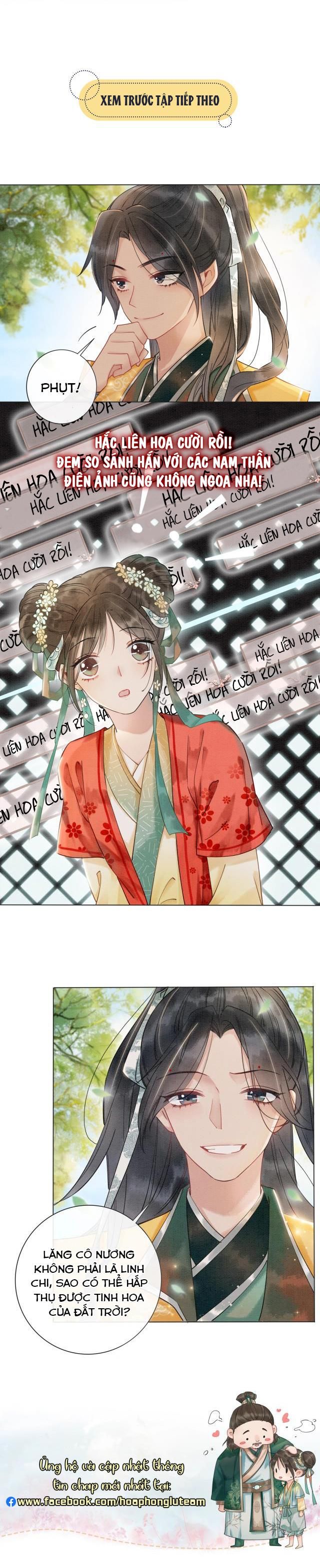 Sổ Tay Công Lược Của Hắc Liên Hoa: Chapter 2