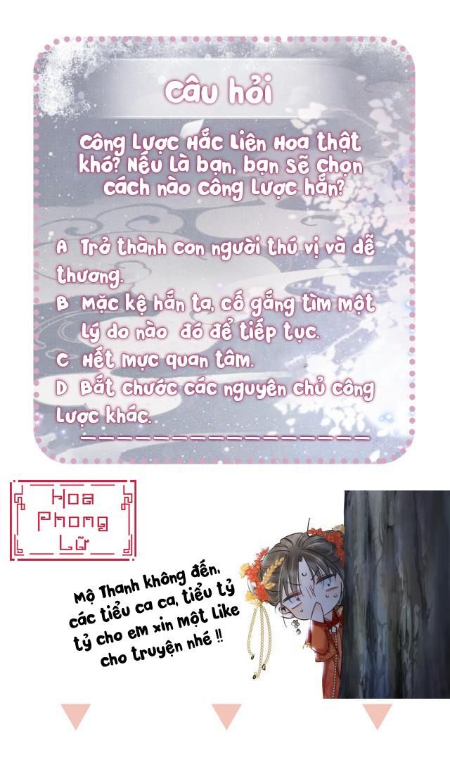 Sổ Tay Công Lược Của Hắc Liên Hoa: Chapter 2