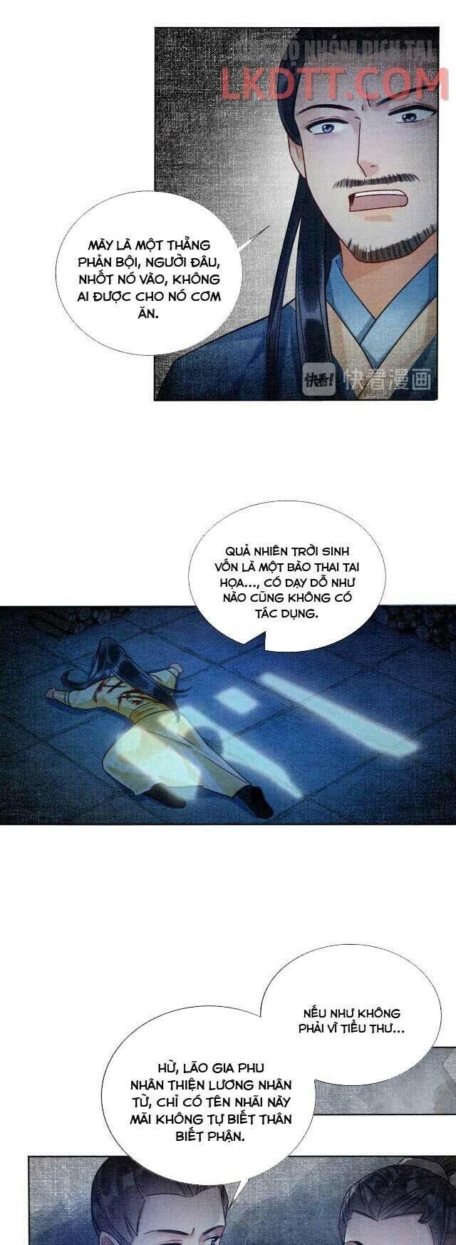 Sổ Tay Công Lược Của Hắc Liên Hoa: Chapter 20