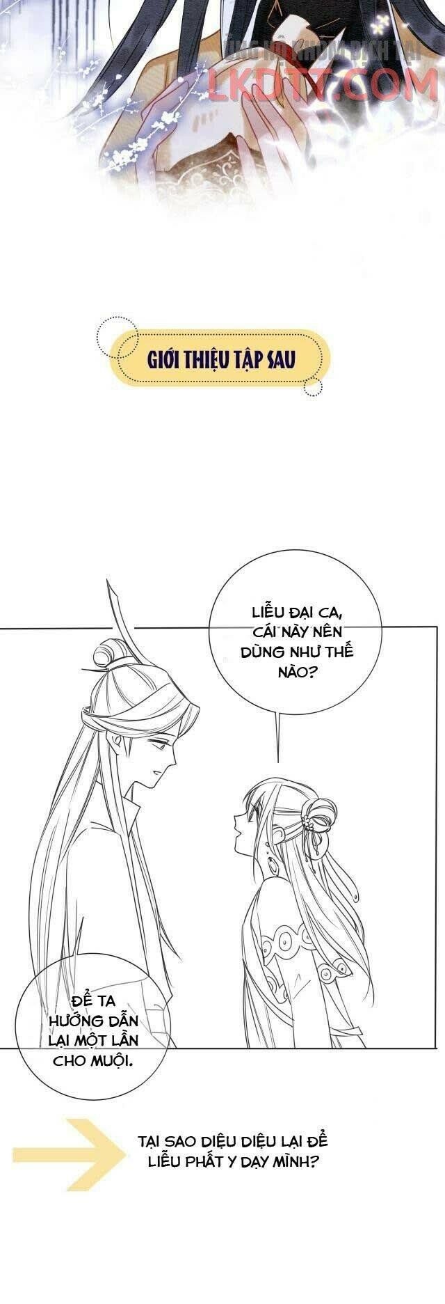 Sổ Tay Công Lược Của Hắc Liên Hoa: Chapter 21