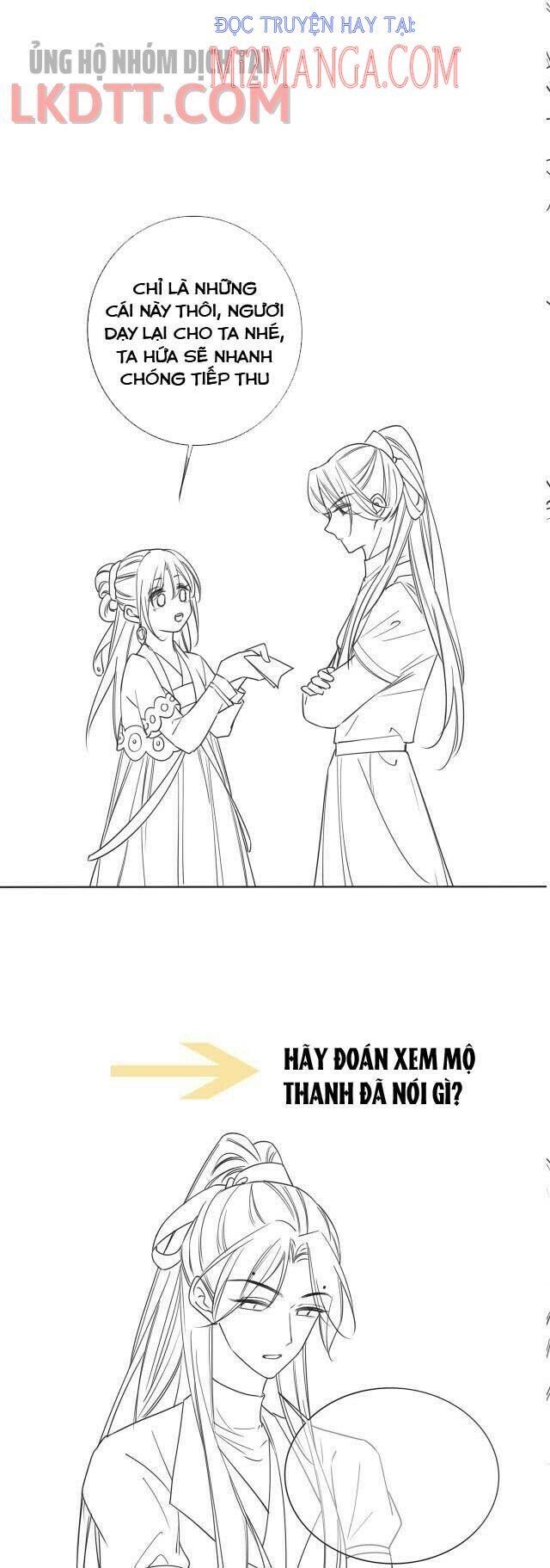 Sổ Tay Công Lược Của Hắc Liên Hoa: Chapter 22.2