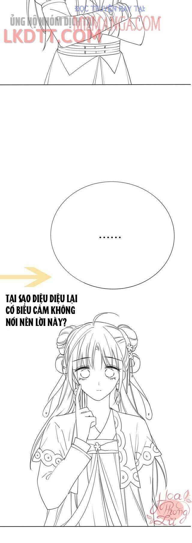 Sổ Tay Công Lược Của Hắc Liên Hoa: Chapter 22.2