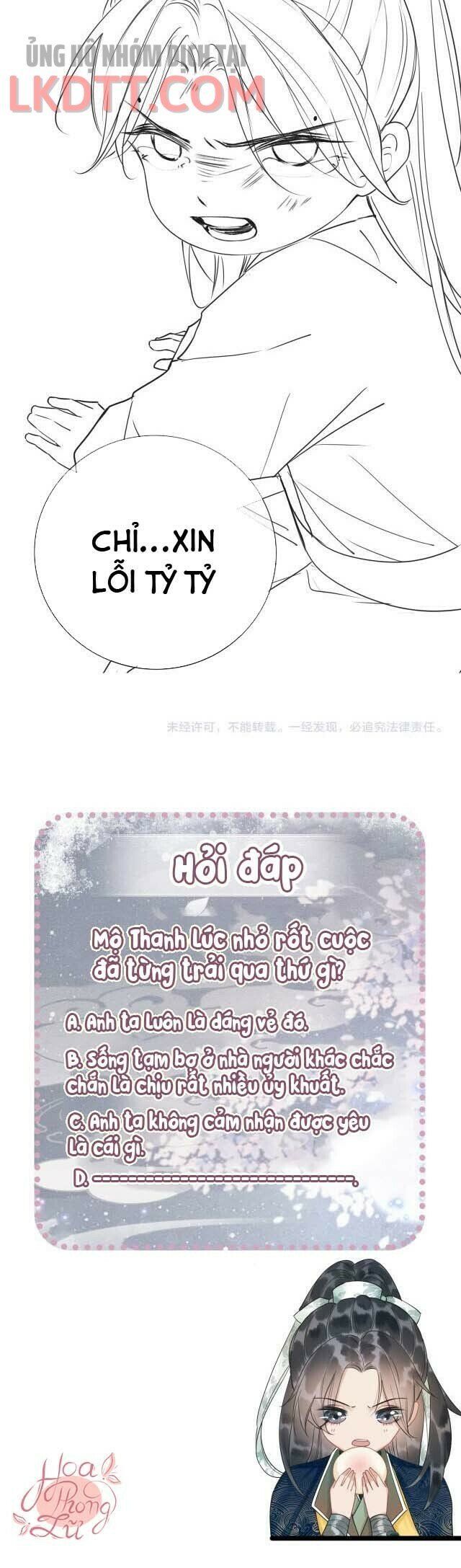 Sổ Tay Công Lược Của Hắc Liên Hoa: Chapter 23