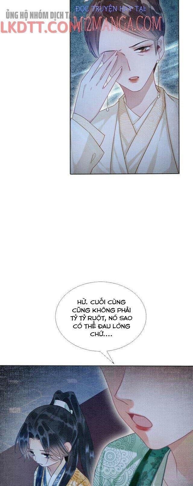 Sổ Tay Công Lược Của Hắc Liên Hoa: Chapter 24