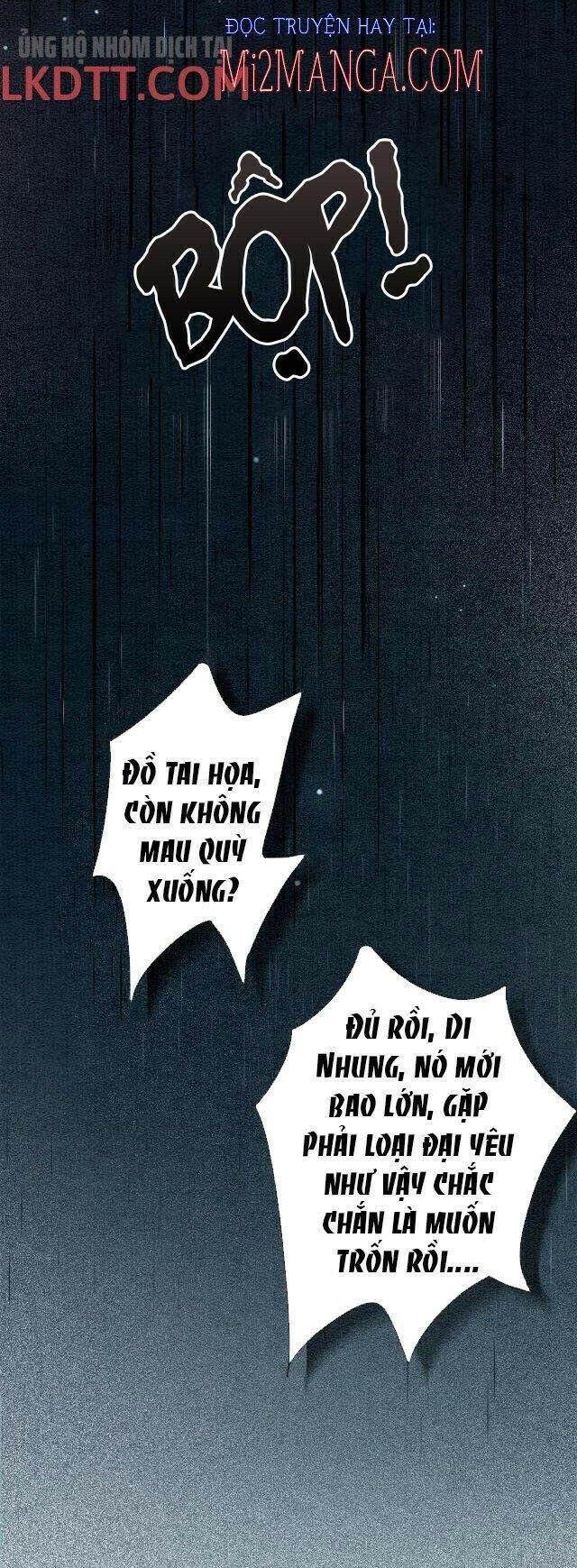 Sổ Tay Công Lược Của Hắc Liên Hoa: Chapter 24