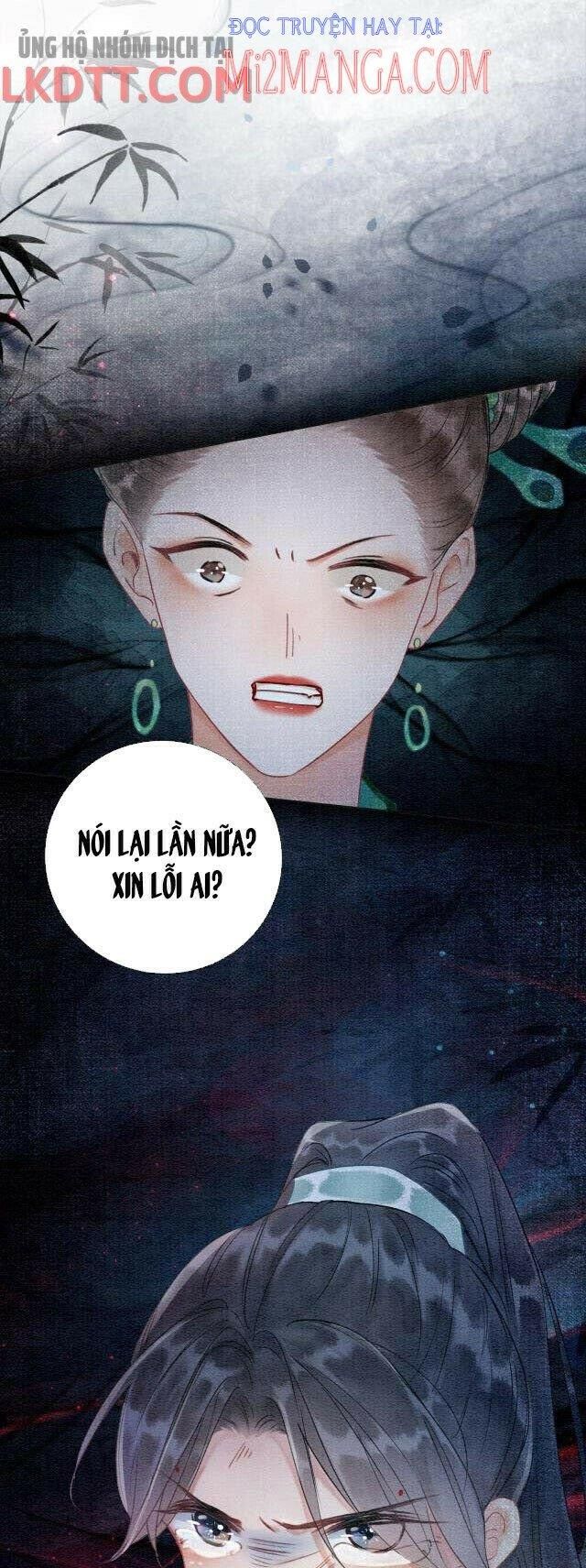 Sổ Tay Công Lược Của Hắc Liên Hoa: Chapter 24