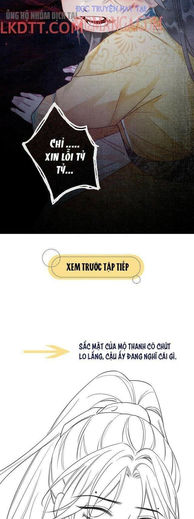 Sổ Tay Công Lược Của Hắc Liên Hoa: Chapter 24