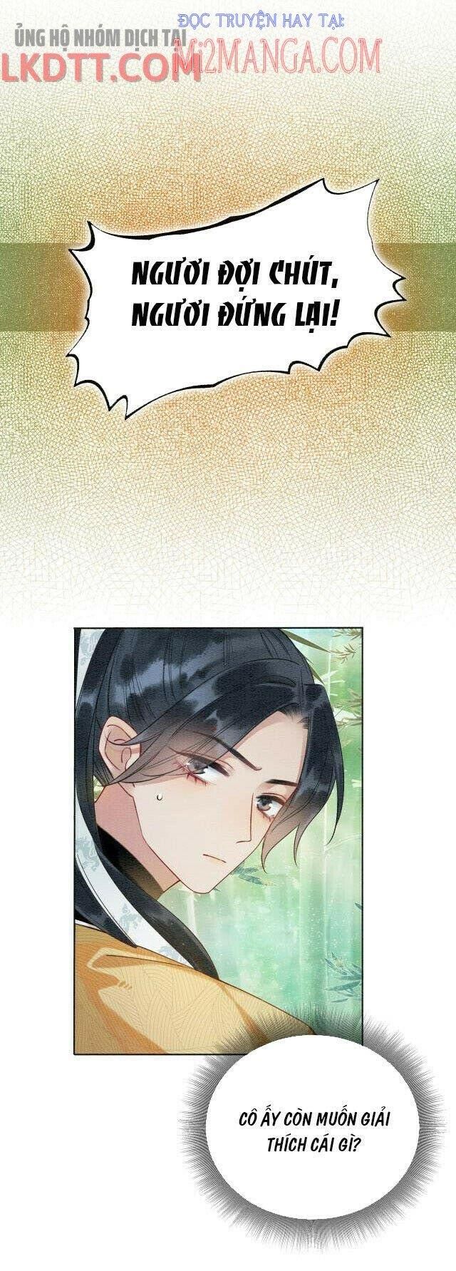 Sổ Tay Công Lược Của Hắc Liên Hoa: Chapter 24