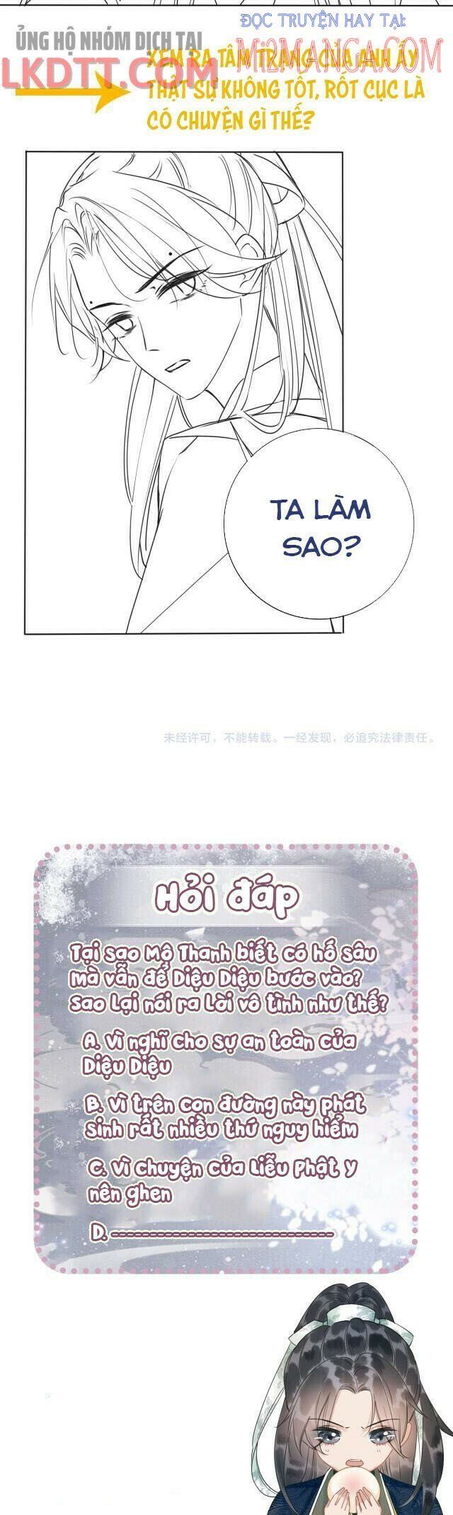 Sổ Tay Công Lược Của Hắc Liên Hoa: Chapter 25.5