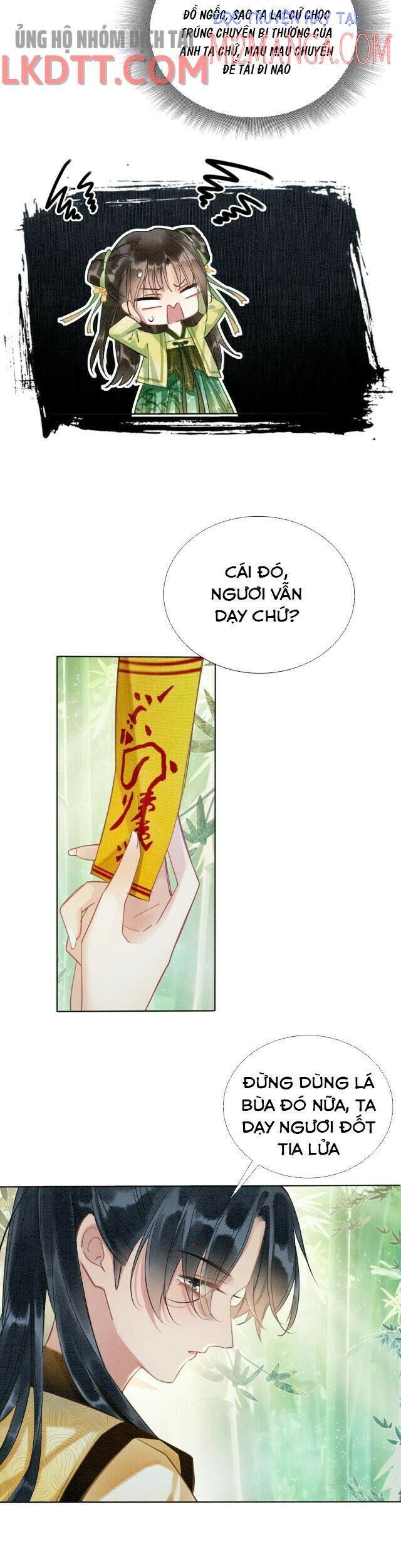 Sổ Tay Công Lược Của Hắc Liên Hoa: Chapter 25.5